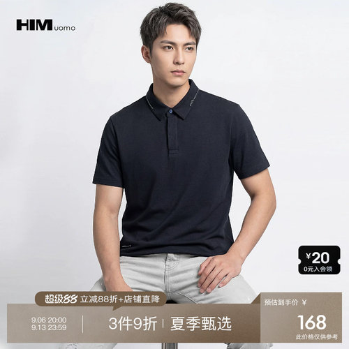 3件9折