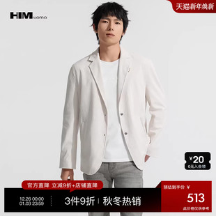 2025秋季 HIM汉崇 舒适灯芯绒休闲西服立体条绒纹理高级感西装