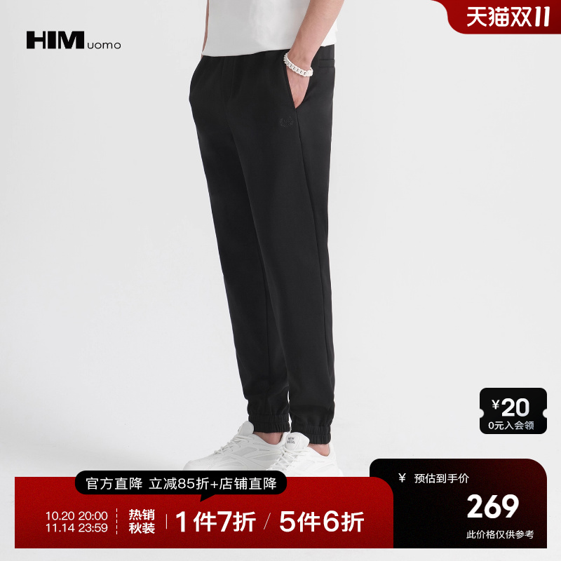 享官方直降85折