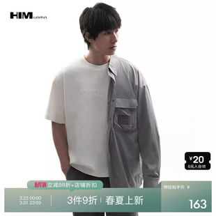 2026春季 衫 简约立体字母印花T恤男舒适透气休闲宽松短袖 HIM汉崇