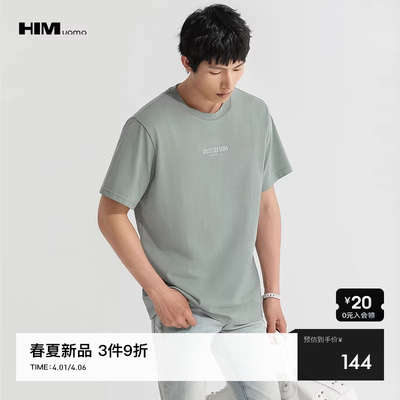 HIM汉崇 潮流简约半透明滴胶立体字母休闲宽松短袖T恤 2026春季