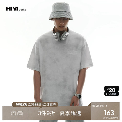 3件9折