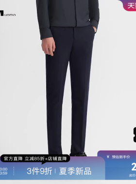 HIM汉崇 职场通勤商务西裤男士都市斯文立体修身小脚裤 2026夏季
