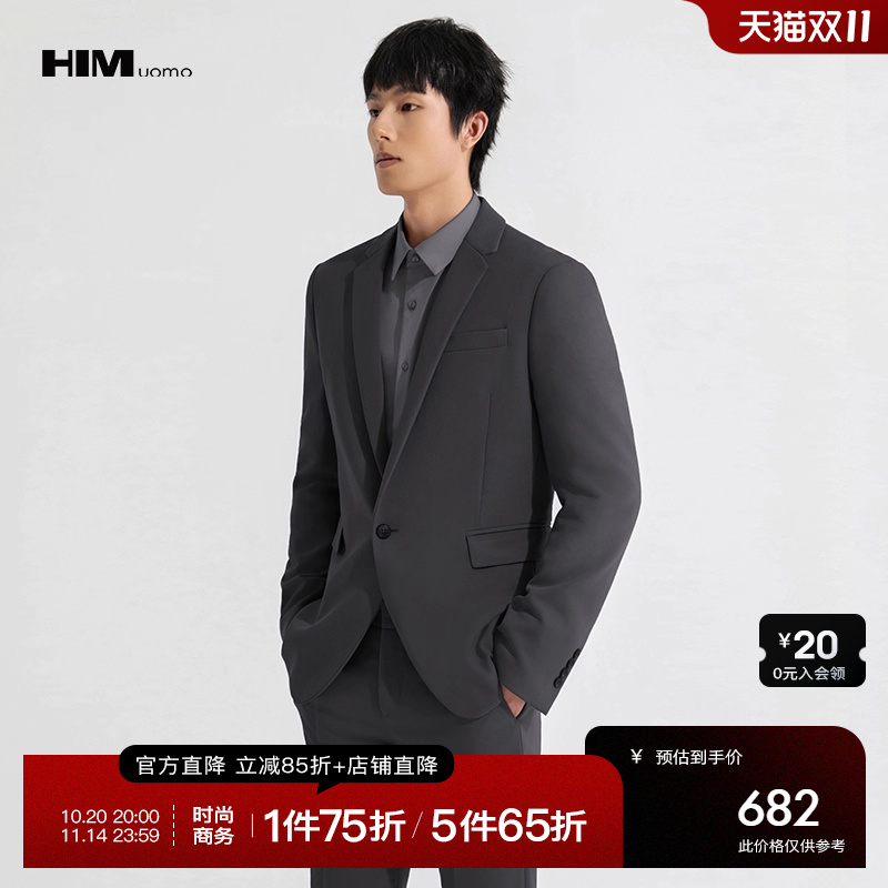 HIM汉崇 套装西装 男士高级感修身时尚商务正装黑色微弹西服礼服