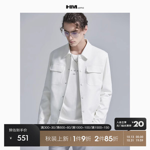 HIM汉崇 斯文工装牛仔夹克灰色休闲时尚短款外套男 2023秋季新款