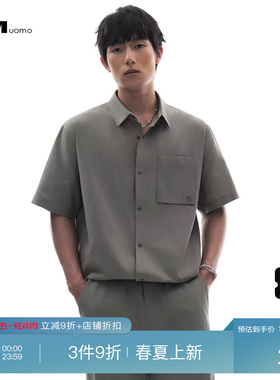 HIM汉崇 立体绣花工装口袋麻棉天丝混纺短袖休闲衬衫男 2026夏季