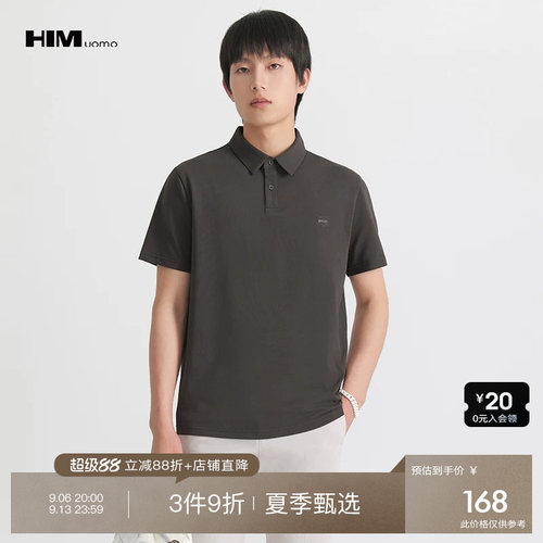 3件9折