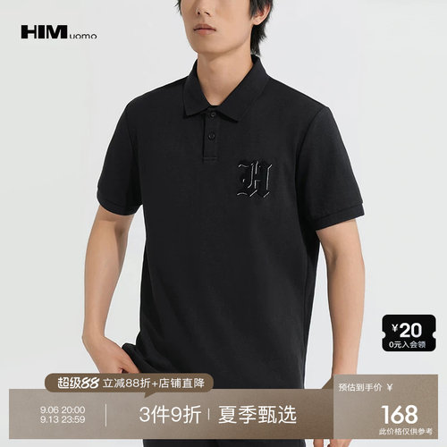 全场直降