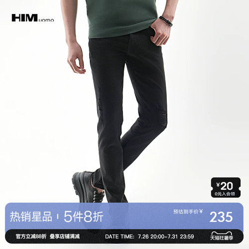 HIM汉崇 经典黑色破洞牛仔裤复古割破做旧磨边休闲裤 2026夏季