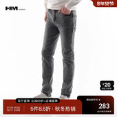 复古做旧洗水修身 牛仔裤 刮烂磨边弹力舒适休闲裤 HIM汉崇 2025冬季