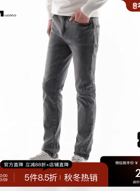 HIM汉崇 复古做旧洗水修身牛仔裤刮烂磨边弹力舒适休闲裤2025冬季