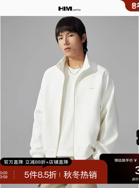 HIM汉崇 时尚立体压印简约白色夹克舒适休闲短款外套男 2025秋季
