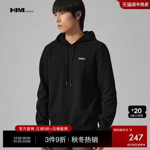 羊毛连帽毛衣可打底针织线衫 2025冬季 男 饰皮标 定制装 HIM汉崇