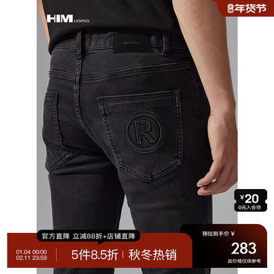 HIM汉崇 经典黑色洗水做旧修身弹力牛仔裤男【后袋压印】2025冬季