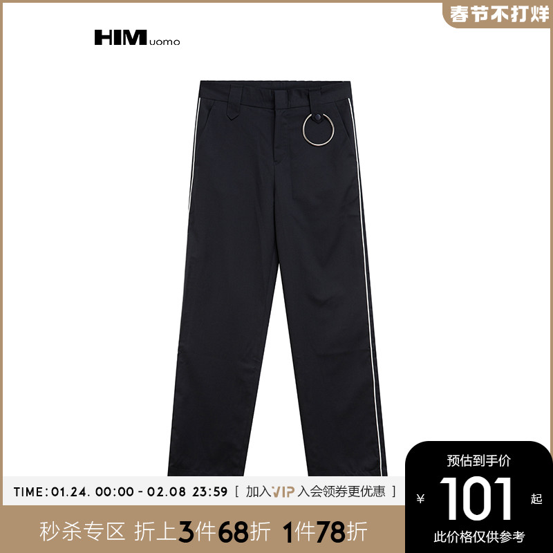 HIM汉崇阔腿休闲裤夏季新品时尚潮流宽松直筒薄款长裤男条纹裤子在类目 男装, 休闲裤中 - 来自Buy2taobao.com提供专业的淘宝代购服务
