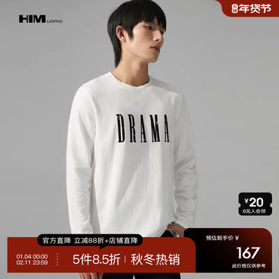 HIM汉崇 破损植绒印花圆领套头长袖T恤男休闲白色打底衫 2025秋季