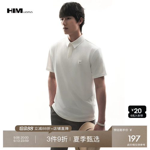 3件9折