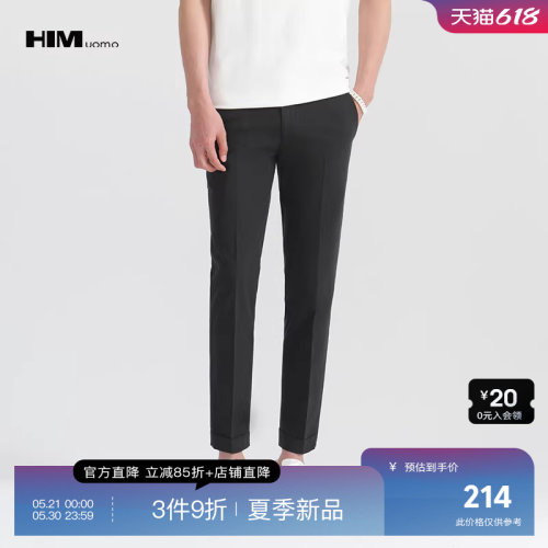 官方直降