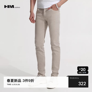 小脚休闲百搭长裤 HIM汉崇 紧身弹力牛仔裤 男浅色修身 2026春季