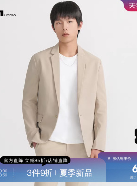 HIM汉崇 休闲套西时尚男士上班宴会年会简约优雅帅气修身西装套装