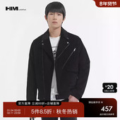 夹克男简约舒适休闲外套2025秋季 HIM汉崇 舒适柔软灯芯绒机车短款