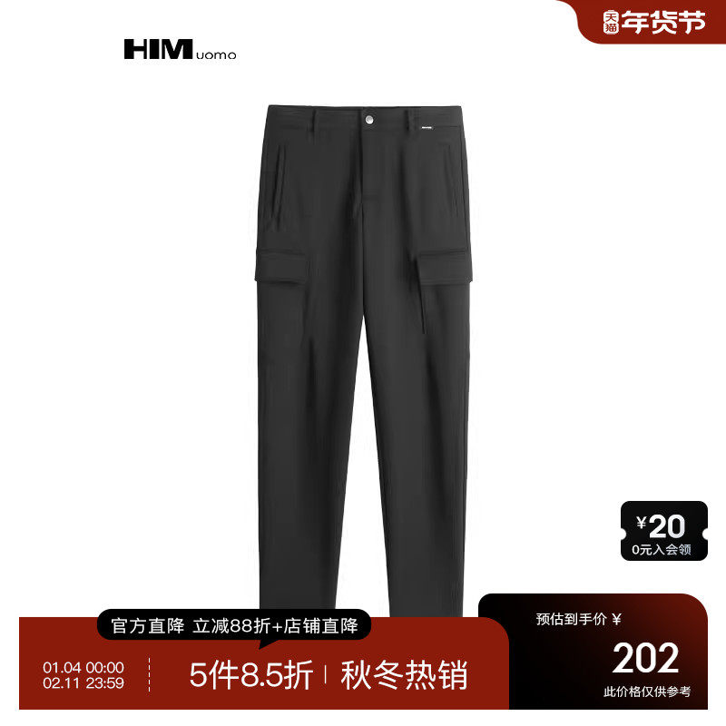 HIM汉崇 潮流舒适宽松休闲裤男时尚翻盖大口袋厚款工装裤2025冬季,男装,休闲裤,淘宝优惠券,粉丝福利购,淘宝优惠卷