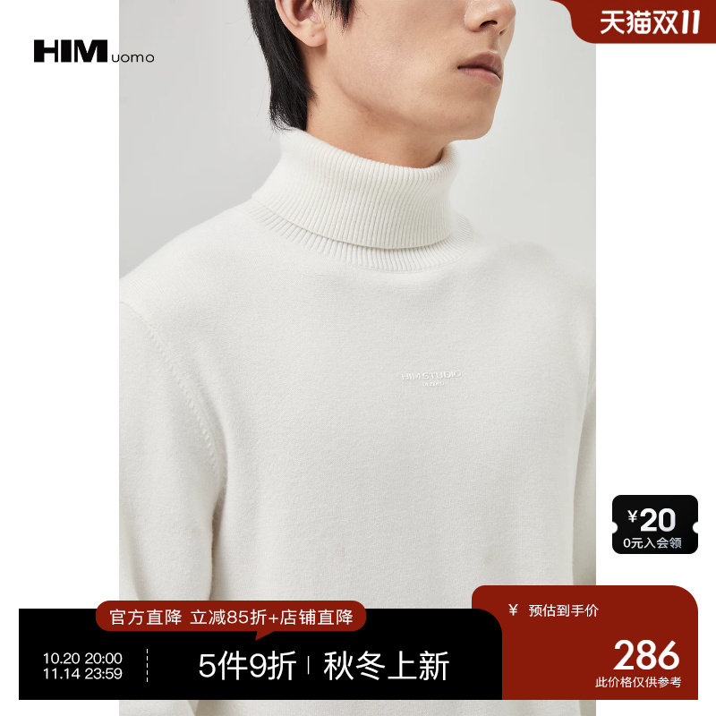 HIM汉崇 柔软舒适高领线衫男休闲加厚保暖内搭针织毛衣 2026冬季