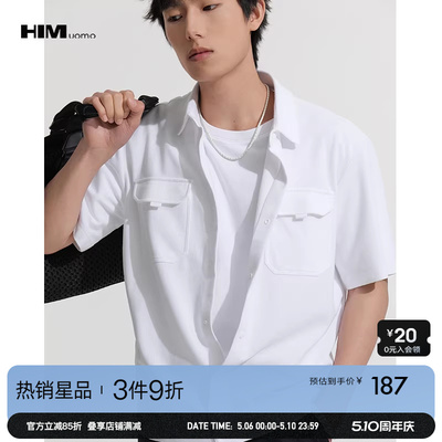 HIM汉崇 休闲工装短袖衬衫男士舒适透气珠地棉方领衬衣 2026夏季