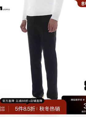 HIM汉崇 简约优雅经典款直筒休闲裤男舒适轻商务日常通勤2025秋季