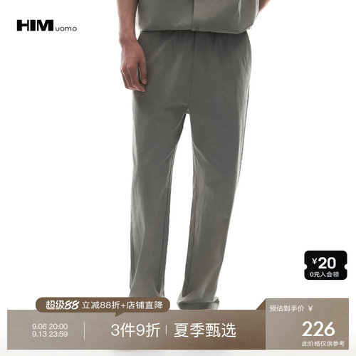 3件9折