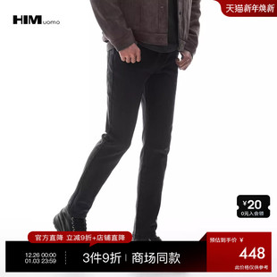 亲肤弹力长绒棉小脚长裤 水洗做旧猫须牛仔裤 商场同款 HIM汉崇