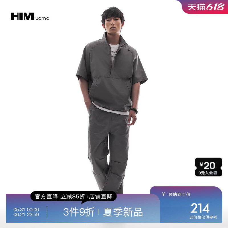 HIM汉崇 多重车线口袋舒适休闲立领半开襟短袖卫衣外套 2026夏季