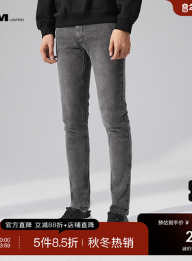 HIM汉崇 修身小脚弹力牛仔裤男休闲紧身灰色水洗磨边扎花2025冬季