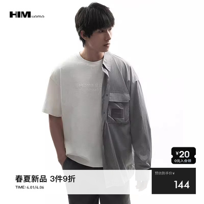 HIM汉崇 简约立体字母印花T恤男舒适透气休闲宽松短袖衫 2026春季