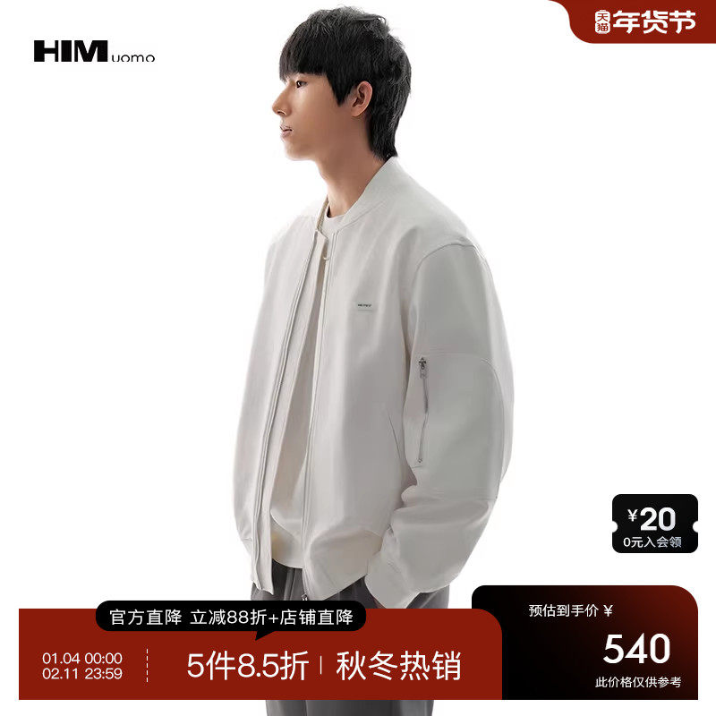 HIM汉崇 简约立体充气胶章耐磨宽松舒适休闲夹克外套男 2025秋季,男装,夹克,淘宝优惠券,粉丝福利购,淘宝优惠卷