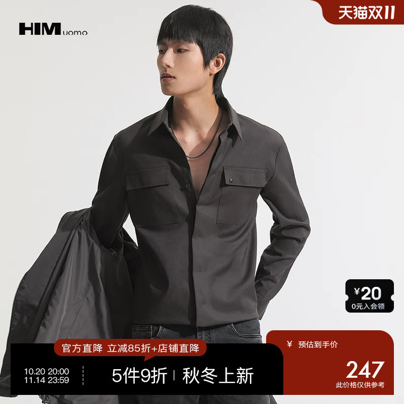 HIM汉崇 舒适休闲长袖衬衫男潮流简约工装口袋宽松衬衣 2026秋季