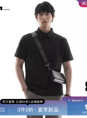 HIM汉崇 潮流字母绒面烧花舒适珠地棉休闲短袖翻领T恤 2026夏季