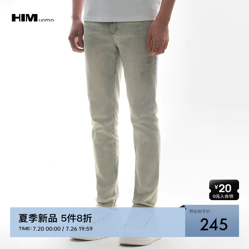 HIM汉崇 简约微弹修身牛仔裤个性泥点状装饰休闲长裤男 2026夏季