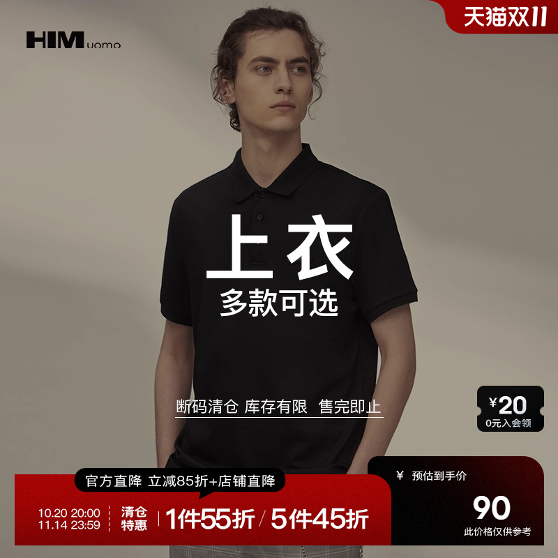 享官方直降85折