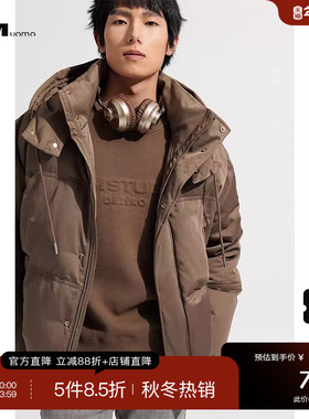 HIM汉崇 轻暖白鸭绒舒适短款羽绒服男休闲连帽加厚外套 2025冬季