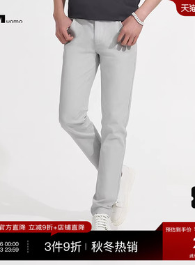 HIM汉崇 修身微弹休闲裤男潮流时尚舒适柔软简约百搭长裤2025秋季