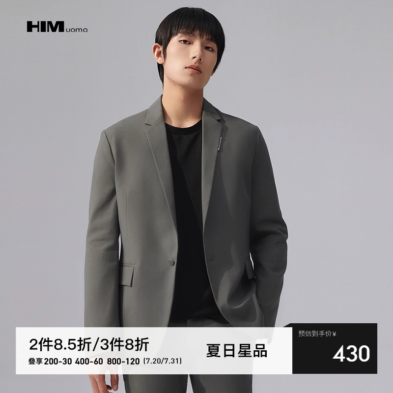 HIM汉崇 休闲套西男士时尚上班宴会年会修身斯文高端简约西装套装
