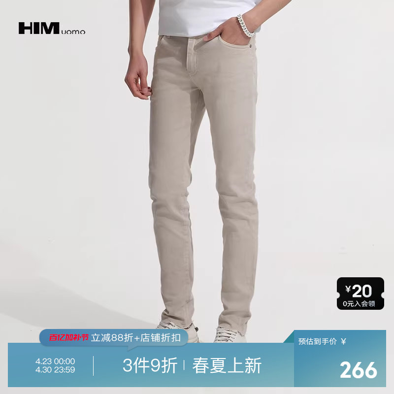 HIM汉崇 紧身弹力牛仔裤男浅色修身小脚休闲百搭长裤 2026夏季