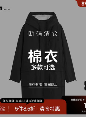 HIM汉崇 精选棉衣 399 自选款式与尺码