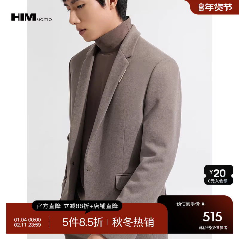 HIM汉崇 轻暖磨毛修身加厚休闲西服男复古平驳领西装外套2025冬季
