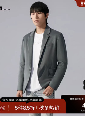 HIM汉崇 仿麂皮绒西装外套男舒适绒面质感商务休闲单西服2025秋季
