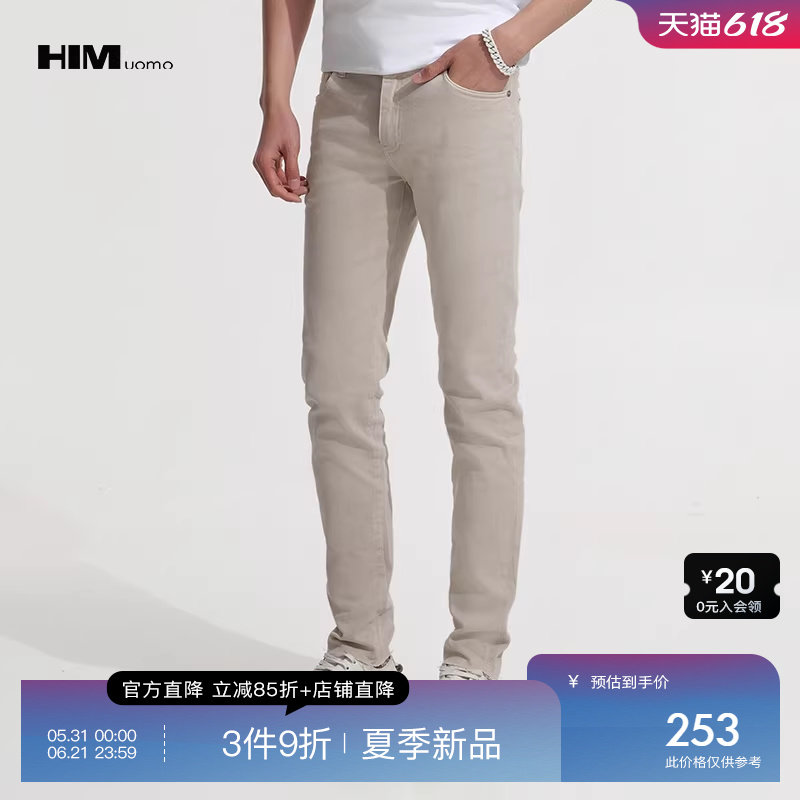HIM汉崇 紧身弹力牛仔裤男浅色修身小脚休闲百搭长裤 2026夏季