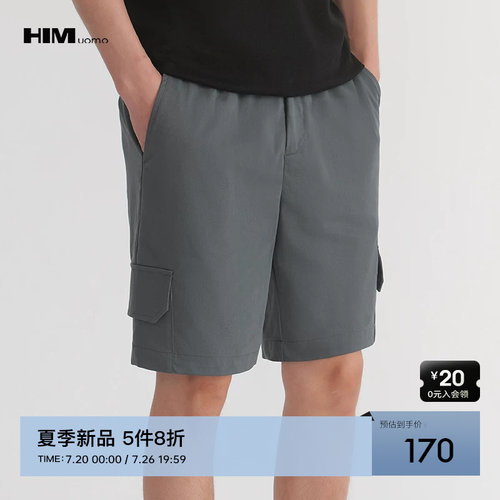 官方直降9折