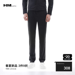 弹力正装 HIM汉崇 男士 高级感商务通勤黑色修身 2026夏 直筒长西裤