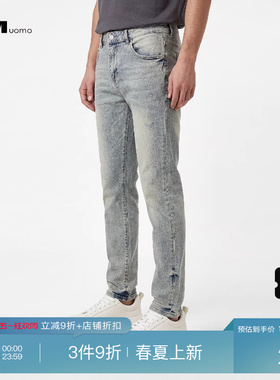HIM汉崇 做旧小割破牛仔裤后腰字母装饰修身时尚休闲裤 2026夏季